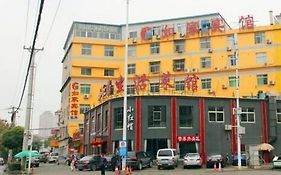 Xingrujia Hotel Wuhan Xudong Branch